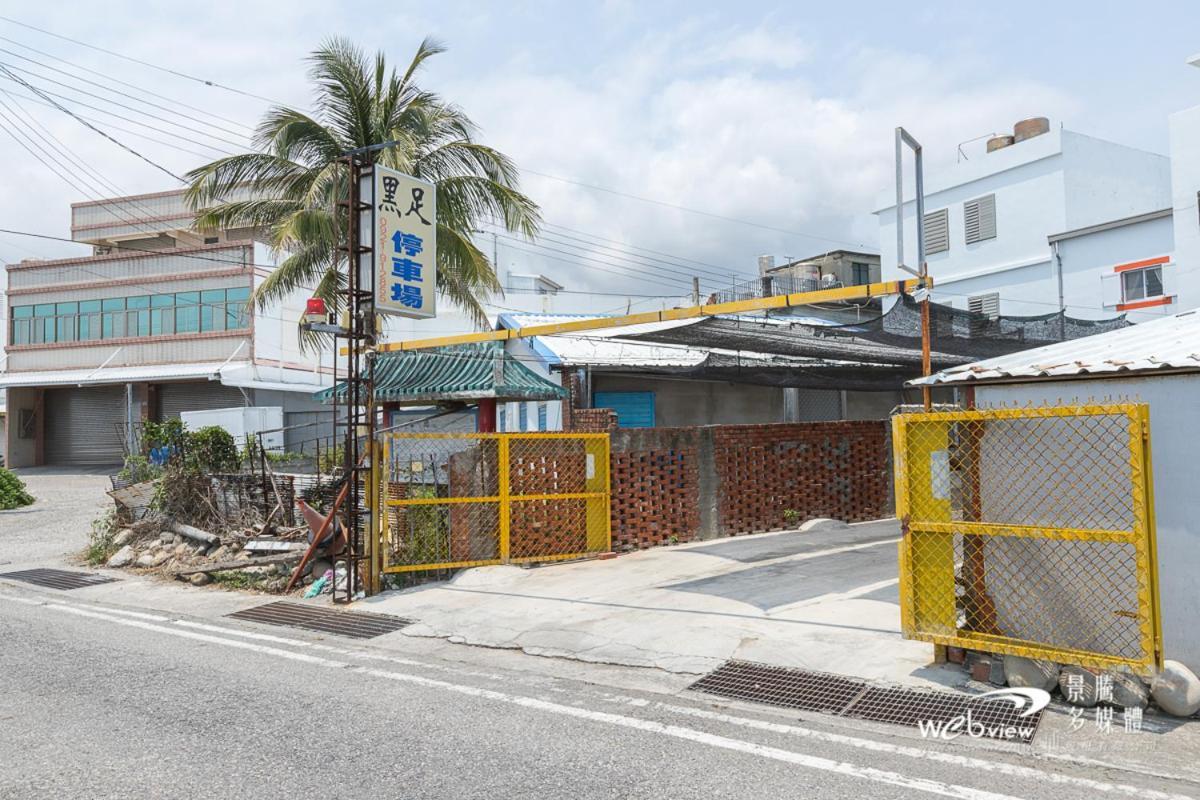 Blakfoot B&B Taitung Exterior photo